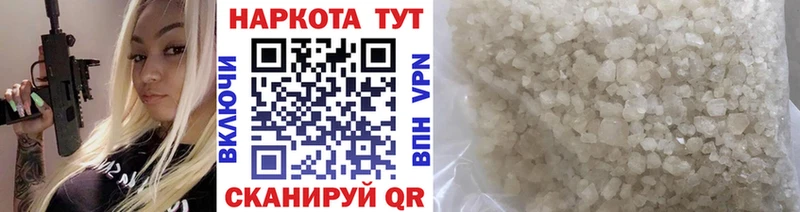 Купить наркотик аптеки Лаишево MEGA ссылка  APVP  МЕФ  Бошки Шишки 