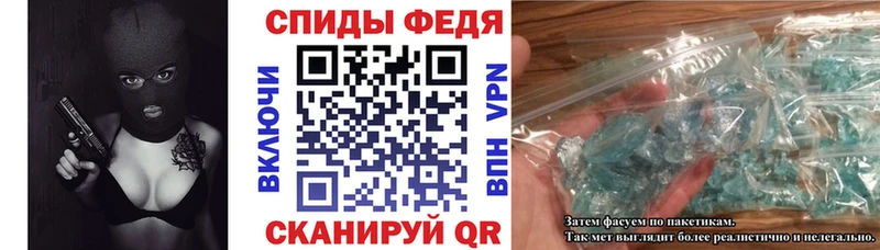 купить наркоту  Лаишево  Amphetamine 98% 