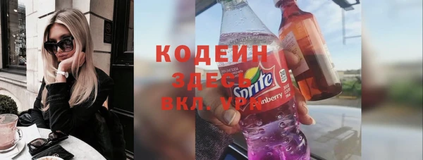 прущий лед Алексин