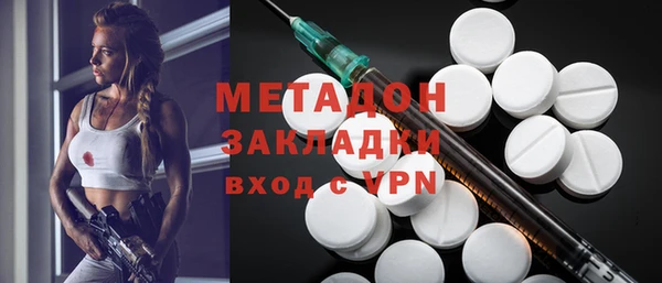 MESCALINE Алзамай