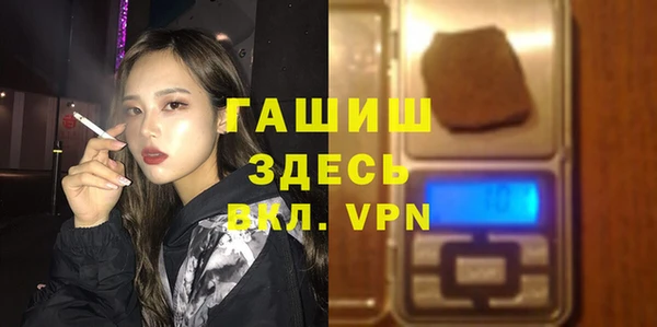 прущий лед Алексин