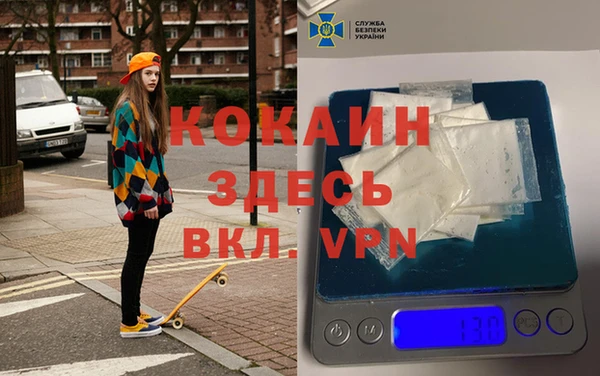 MESCALINE Алзамай