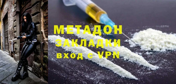 MESCALINE Алзамай