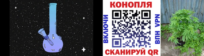 Канабис Ganja Лаишево